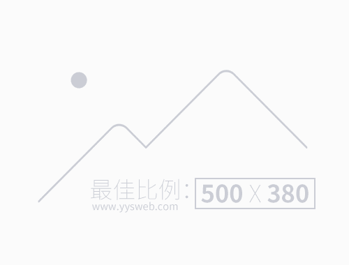 公司子公司：破局突圍謀發(fā)展 改革攻堅創(chuàng)佳績