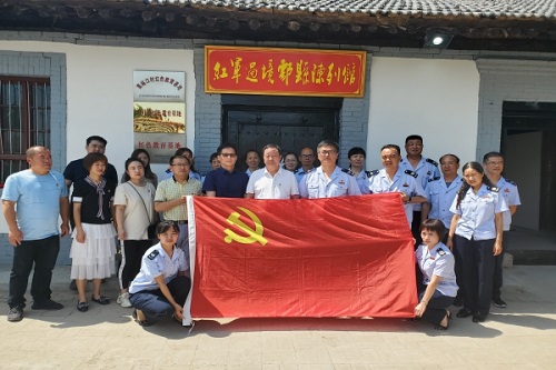 公司第八黨支部聯(lián)合西安市鄠邑區(qū)稅務(wù)局第三稅務(wù)所黨支部開展“追尋紅色記憶，踏尋紅色足跡”主題黨日活動(dòng)