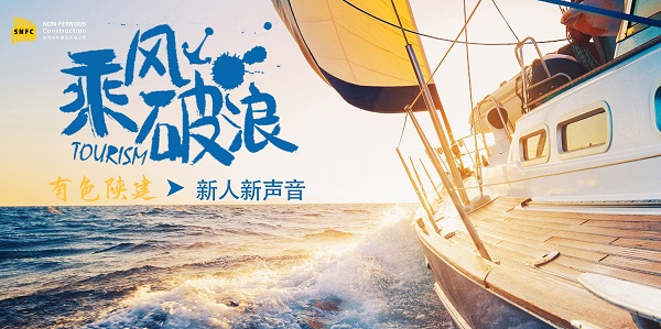 凝聚創(chuàng)造夢想——新員工拓展訓(xùn)練心得優(yōu)秀選篇（一）