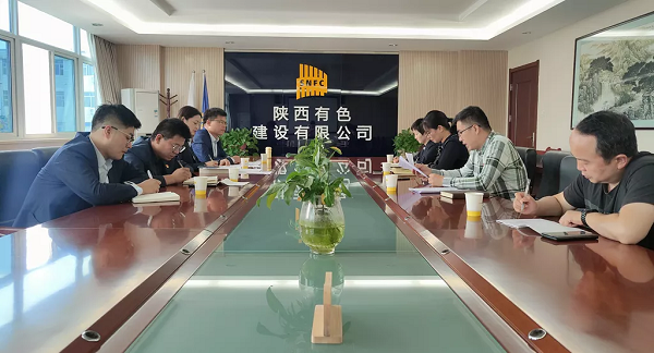 公司第九黨支部召開第三季度支部黨員大會(huì)