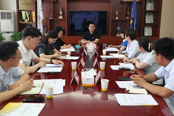 嚴(yán)守黨的紀(jì)律 保守黨的秘密 ——公司紀(jì)委組織召開(kāi)黨紀(jì)學(xué)習(xí)及保密宣傳教育專題會(huì)