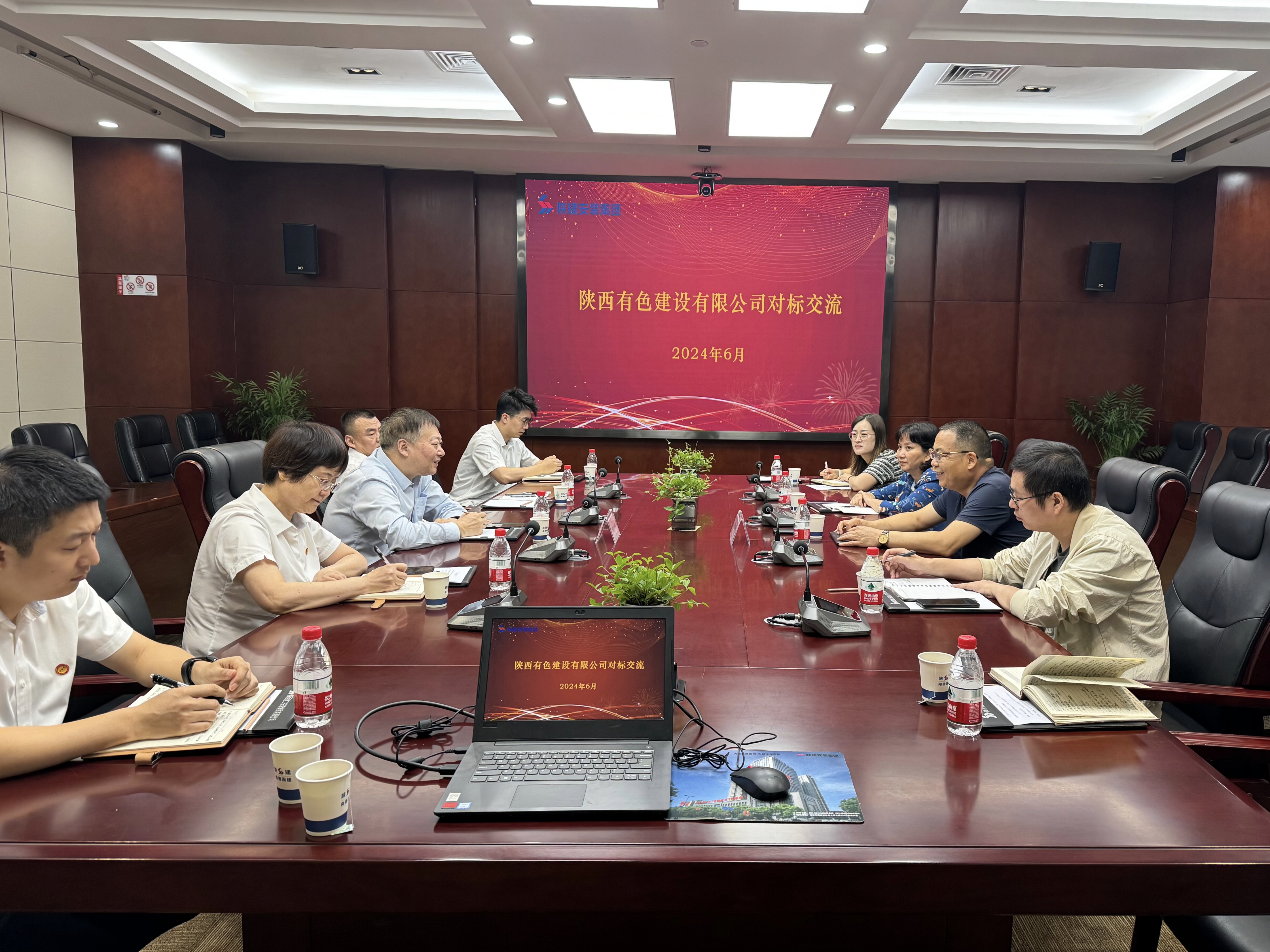 以學(xué)習(xí)筑根基 以交流促提升  ——陳毓一行到陜建安裝集團(tuán)開(kāi)展對(duì)標(biāo)交流