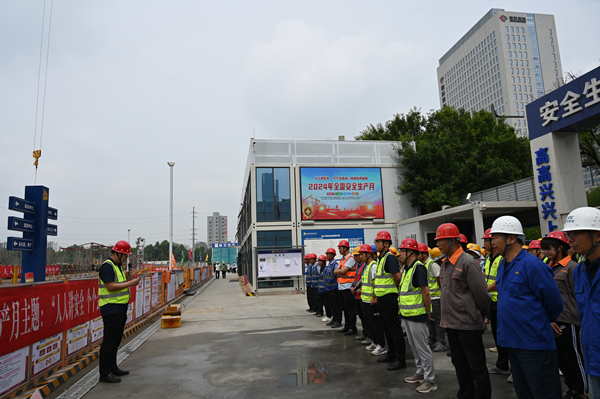 安全生產(chǎn)月｜有色研發(fā)大廈項(xiàng)目部在行動(dòng)