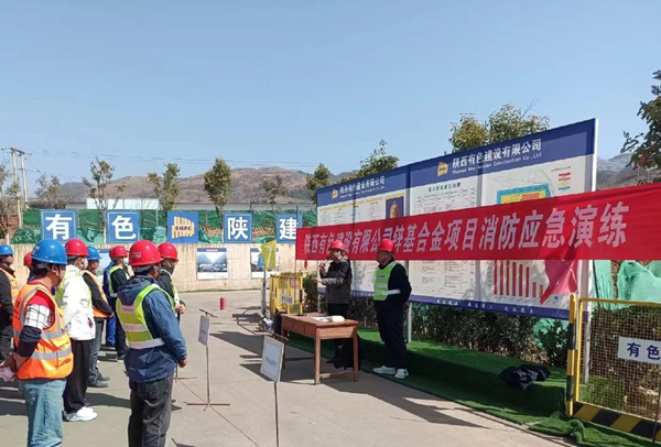 1712566041247503.png 微信截圖_20240325164957_副本.png