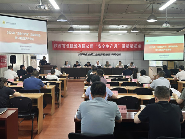 1748918419534002.jpg 微信圖片_20250529170633_副本.jpg